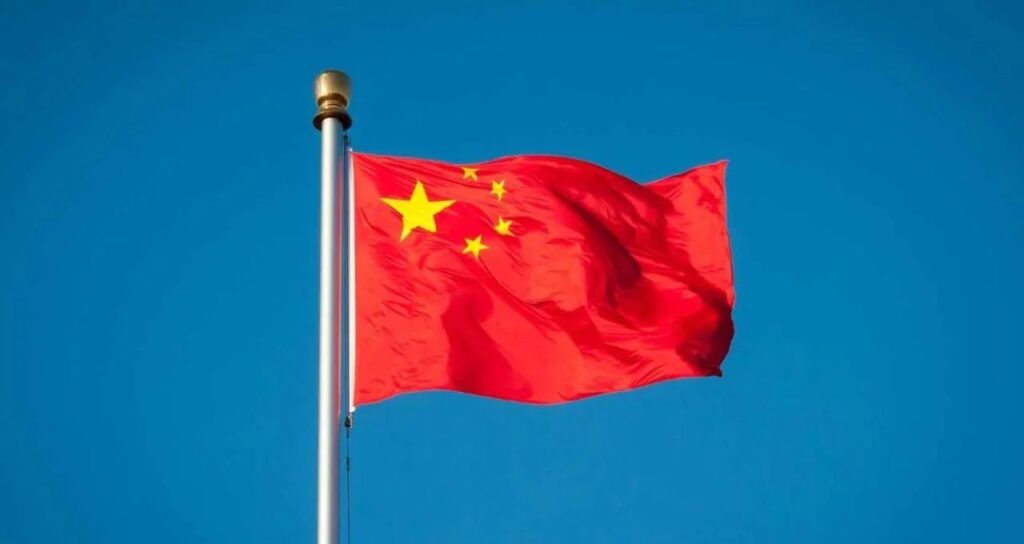 Grandes Bancos Estatais Chineses Levantarão US$ 71,6 Bilhões para Impulsionar Capital Econômico